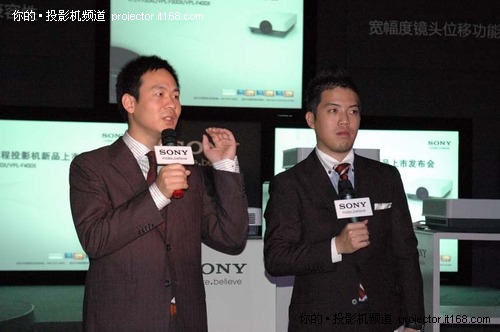工程机市场发力 SONY显示设备经理专访