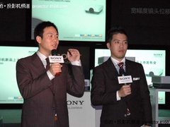 工程机市场发力 SONY显示设备经理专访