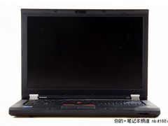 商务高端本 小黑T410现降至14200元带票