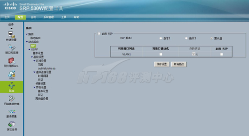 拥有良好的广域网连接性能