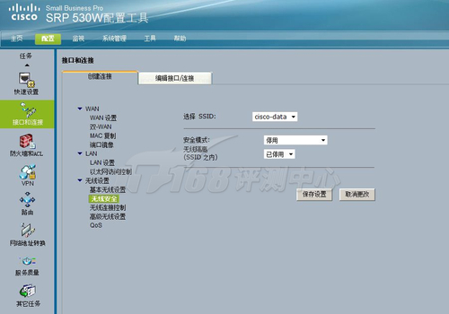 支持802.11b/g协议,使用户脱离网线束缚