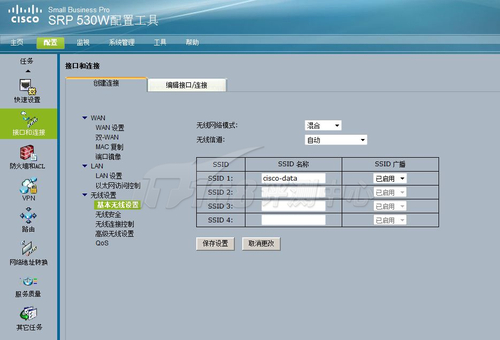 支持802.11b/g协议,使用户脱离网线束缚