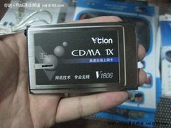 仅售299元 网讯V1806无线网卡再次优惠