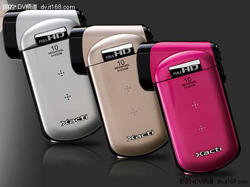 [北京]轻薄便携 三洋CG200掌中DV特价