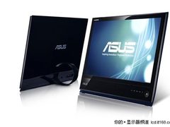 华硕液晶显示器为节能环保在不遗余力