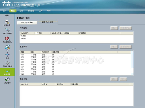 在路由优化与安全性能方面支持多种协议