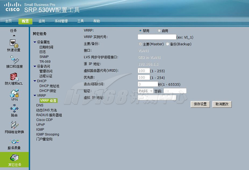 在路由优化与安全性能方面支持多种协议