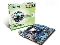 华硕邀您激情夏日 看世界杯HTPC大推荐!