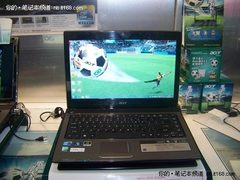 [郑州]酷热暑假谁相伴  宏碁陪你宅到底