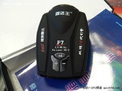直降百元 征服者F7十代引擎雷达仅需799