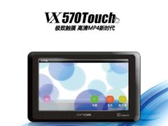 普及高清 昂达MP4新品VX570Touch曝光