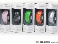 买一送一大促销 本手无线鼠标报价88元