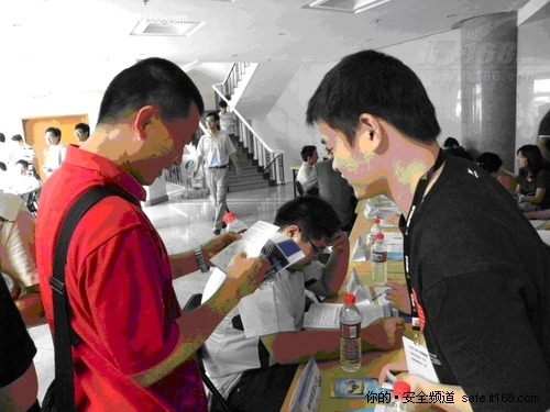 绿盟助力浙江公众信息网络安全普及教育