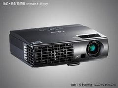 便携商务投影 奥图码EP1691仅售7899元