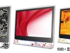 越看越精彩 十四新品来自AOC的视觉盛宴