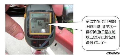 界面设置