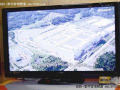 有钱赶紧买 夏普52英寸LED电视直降3900