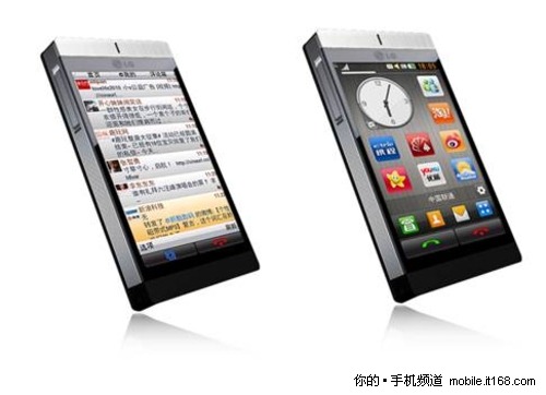 简美LG Mini GD880 触动精彩网络