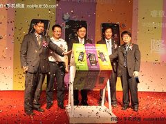 首款SMART3智能导航手机 华硕M10上市