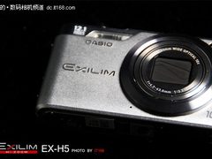 轻·巧长焦 卡西欧H5真机大图国内首发