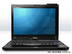i7芯商务平板 ThinkPad X201t售价11800