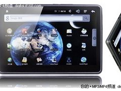 随时随地上网偷菜 MID清华同方Q5上市