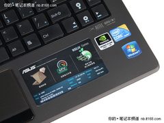 联想Y460A领衔9款新酷睿显卡切换本横评