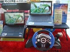 绝对黑马 i3方正R430升级大硬盘不加价