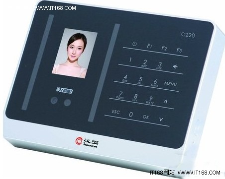 中小型企业使用 汉王人脸考勤机C220