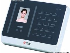 中小型企业使用 汉王人脸考勤机C220