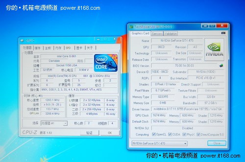 配件介绍：GTX470及其他