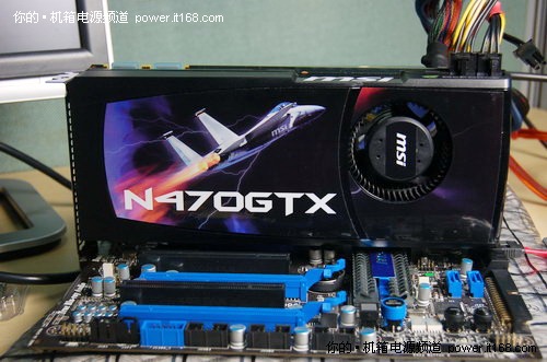 配件介绍：GTX470及其他