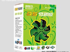 热门节能电源 超频三Q5低碳版仅售210元
