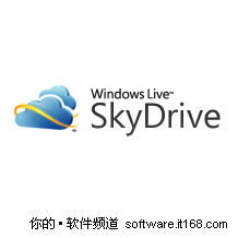 微软Live SkyDrive新Logo:突出云存储-IT168 软