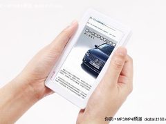 大屏全高清，4GB歌美喜阅S6000报399元