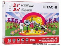 差价竟230元之多 京东不超值存储一览 