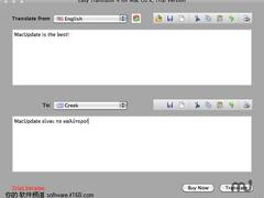 超值下载 Mac系统7月8日精品软件推荐