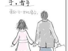 安防外传：窥探高清和智能的前世今生