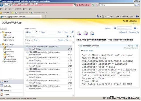 Exchange 2010管理员审计日志功能(二)