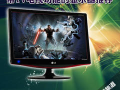 全是大牌货 带TV电视功能的显示器推荐