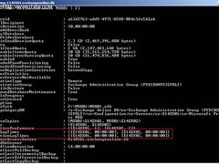 Exchange 2010功能替代传统备份方案三