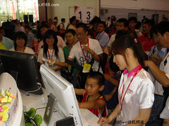 聚焦青岛CES 海尔展出全线一体机产品