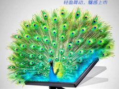 绿色灵动机王 长城22吋新品Z2260上市