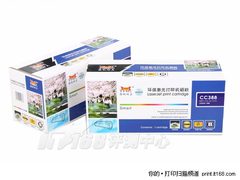 全面占领北方市场 扬帆耐立88A硒鼓评测