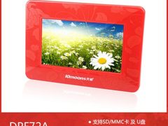 高性价比之选 天敏DPF72A数码相框仅299