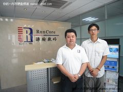 SSD进入战国时代 专访源科总经理吴佳