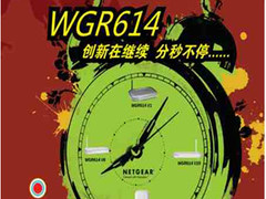 传承经典 网件10年纪念版无线路由首测