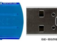 随身数据管家 Lexar Echo系列横空出世