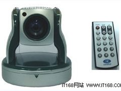 汉锐软视频会议摄像机VCC-H30AP升级