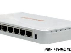 [福州]即插即用 斐讯FS808I百兆交换机